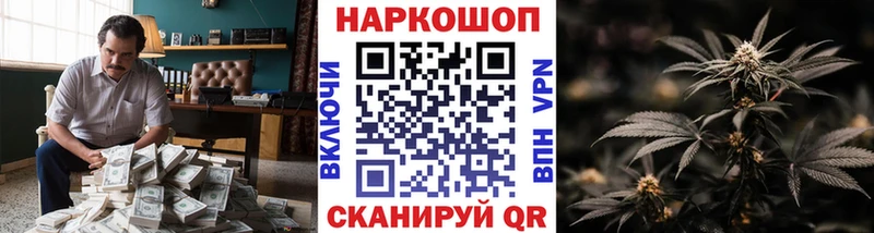 Что такое Избербаш A PVP  ГАШ 