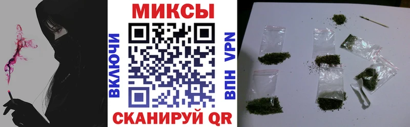 БУТИРАТ оксибутират  Избербаш 
