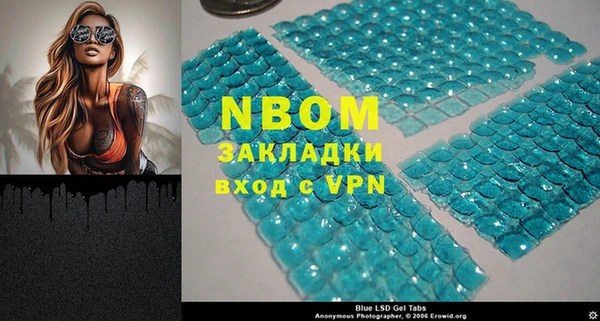 MDMA Premium VHQ Алексеевка
