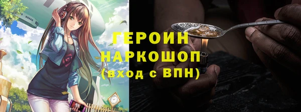 ешки Абаза