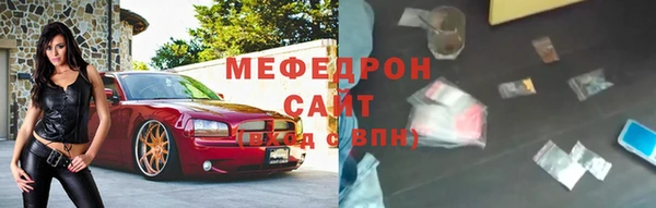 ешки Абаза