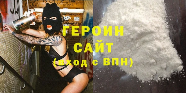 ешки Абаза