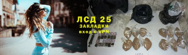 ешки Абаза