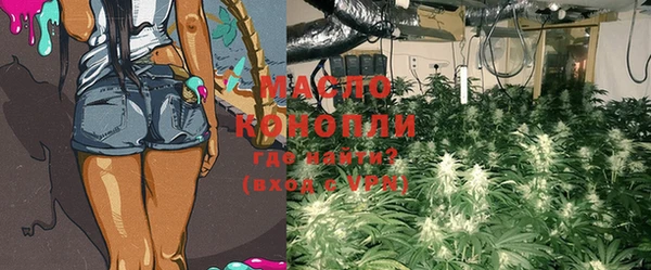 MDMA Premium VHQ Алексеевка