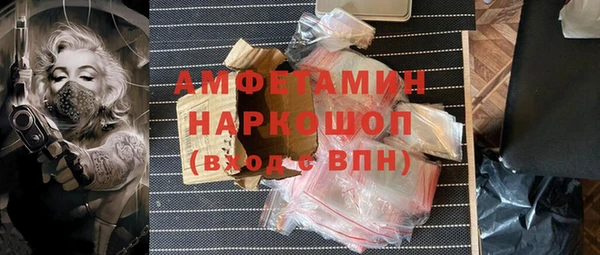 ешки Абаза
