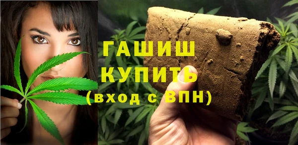 героин Алексин