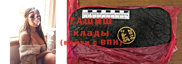 альфа пвп VHQ Алзамай
