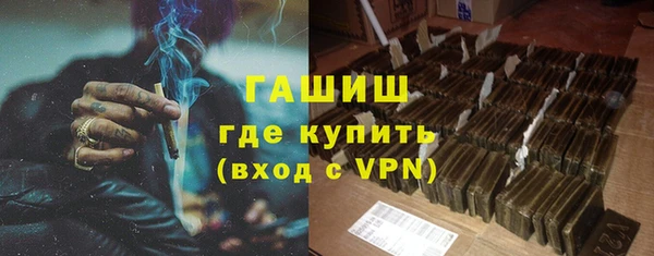 гидропоника Пролетарск