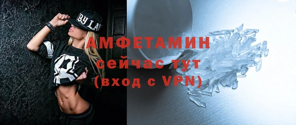 ешки Абаза