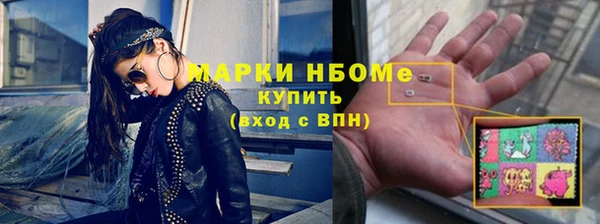 ешки Абаза