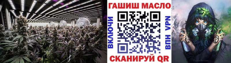 магазин продажи   Избербаш  Дистиллят ТГК Wax 