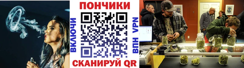 где купить наркотик  Избербаш  Бошки Шишки индика 